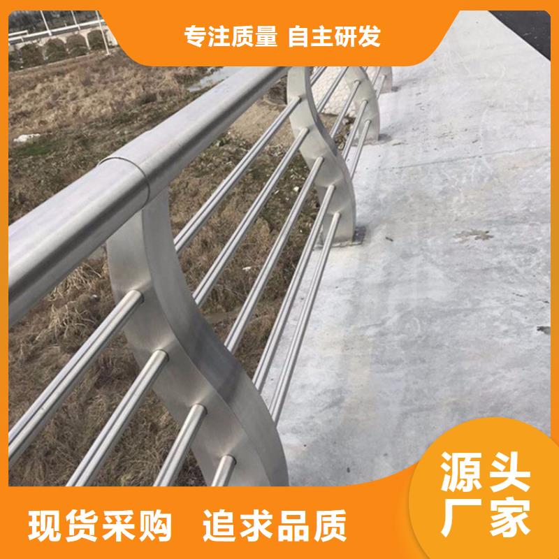 不锈钢桥梁护栏定制可来图加工定做同城服务商