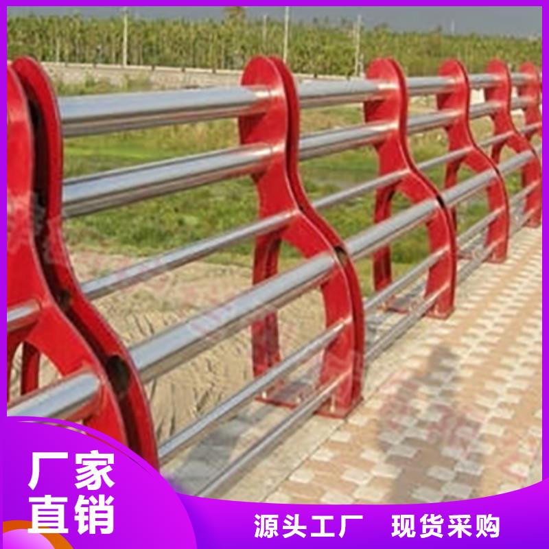 不锈钢桥梁护栏生产量大优惠每个细节都严格把关
