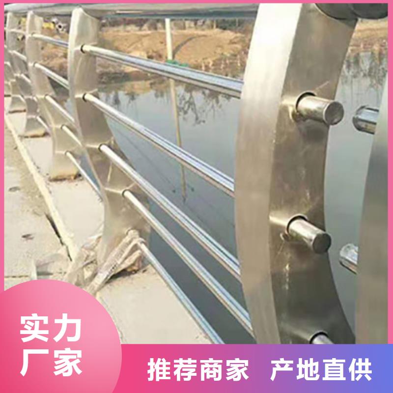 不锈钢护栏安装先进生产线严格把关质量放心