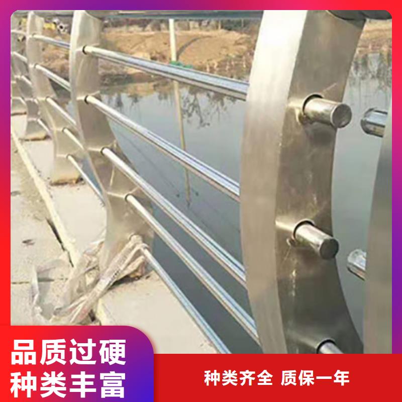 不锈钢桥梁护栏钢管尺寸定制上门安装保障产品质量