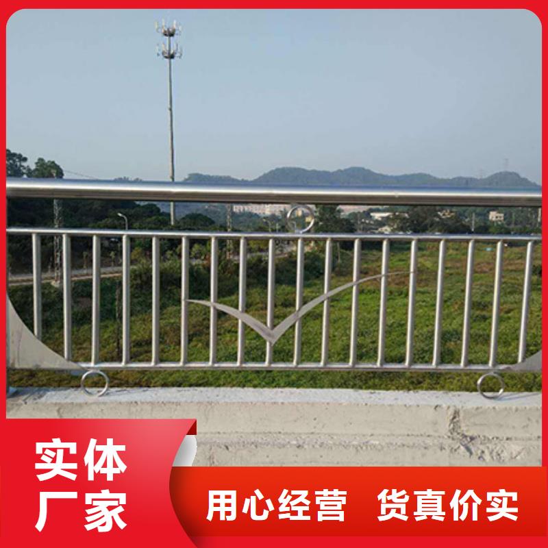 桂林201不锈钢复合管护栏产品高强度,耐腐蚀
