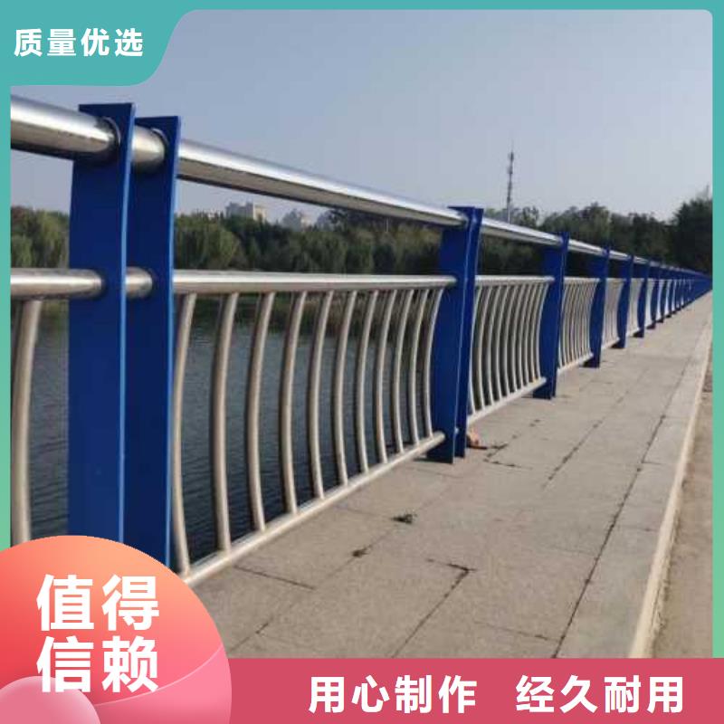 桥梁不锈钢复合管护栏价格先进生产线真材实料加工定制