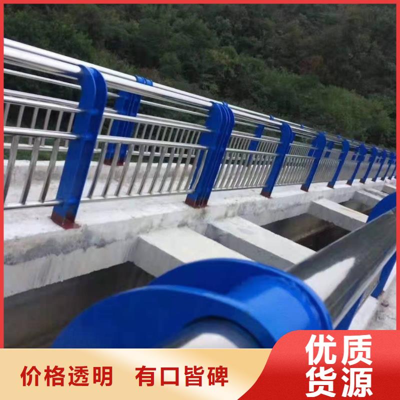 桥梁用不锈钢复合管护栏定制厂家价格表工厂现货供应
