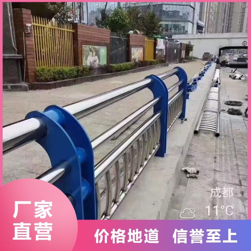 ​不锈钢复合管护栏【【交通护栏】】应用范围广泛制造厂家
