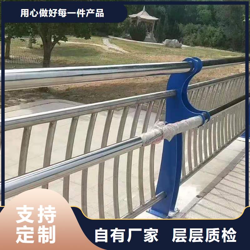 广东不锈钢复合管护栏,护栏立柱产地直销