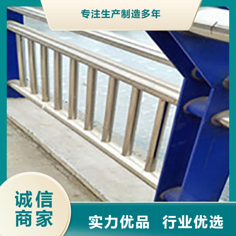 蚌埠内衬不锈钢复合管护栏防腐能力强