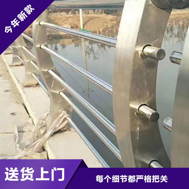 新疆不锈钢复合管护栏厂专业生产厂家面向全国发货