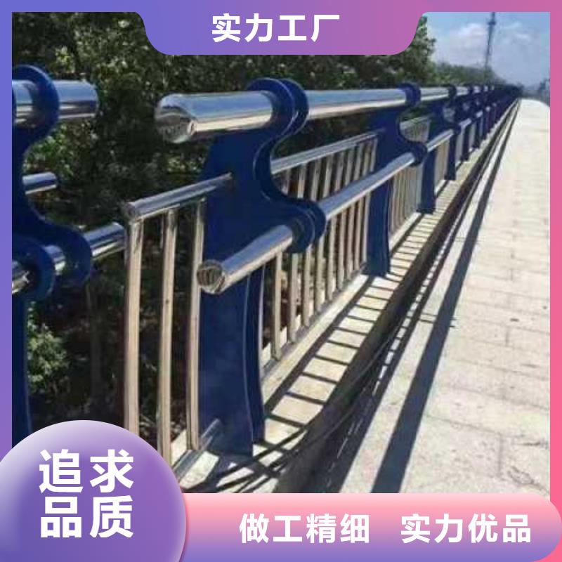 桥梁用不锈钢复合管护栏可送货上门质量层层把关