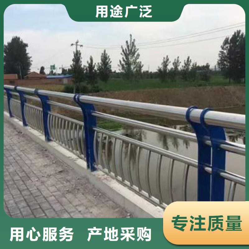 专业不锈钢复合管护栏加工性能稳定绿色环保现货采购