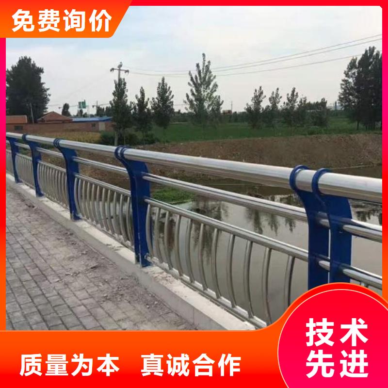 河道不锈钢复合管护栏厂家免费安装规格型号全