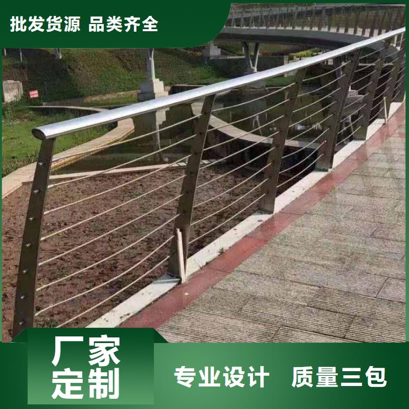 公路护栏用镀锌钢丝绳规格齐全量少也做