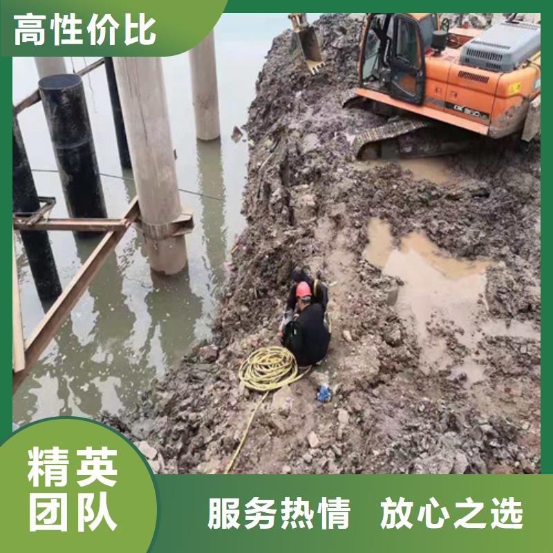 广州沉管施工承接正淼海洋公司