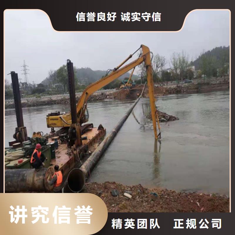 衢州水下拆除安装种类齐全本地施工公司