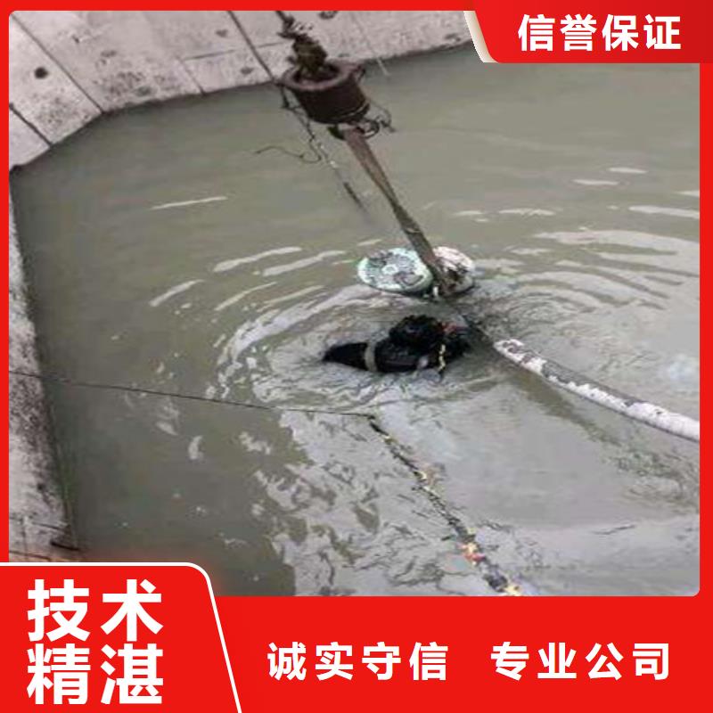 安庆市政管道堵漏施工方案