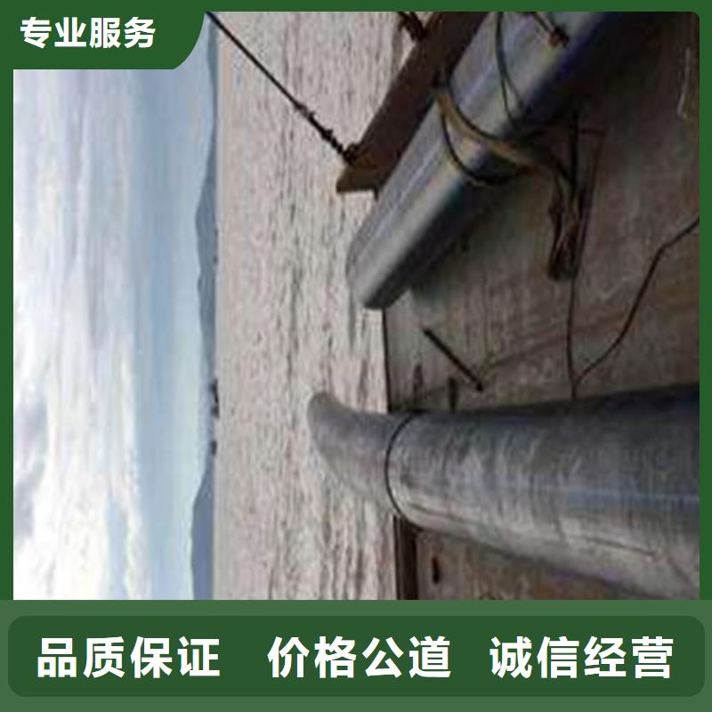 济宁水下设备安装工具图片