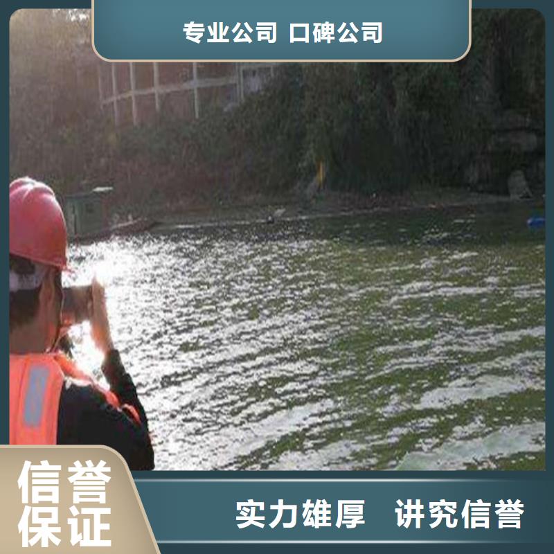 广西省贺州市取水管道水下安装高效施工