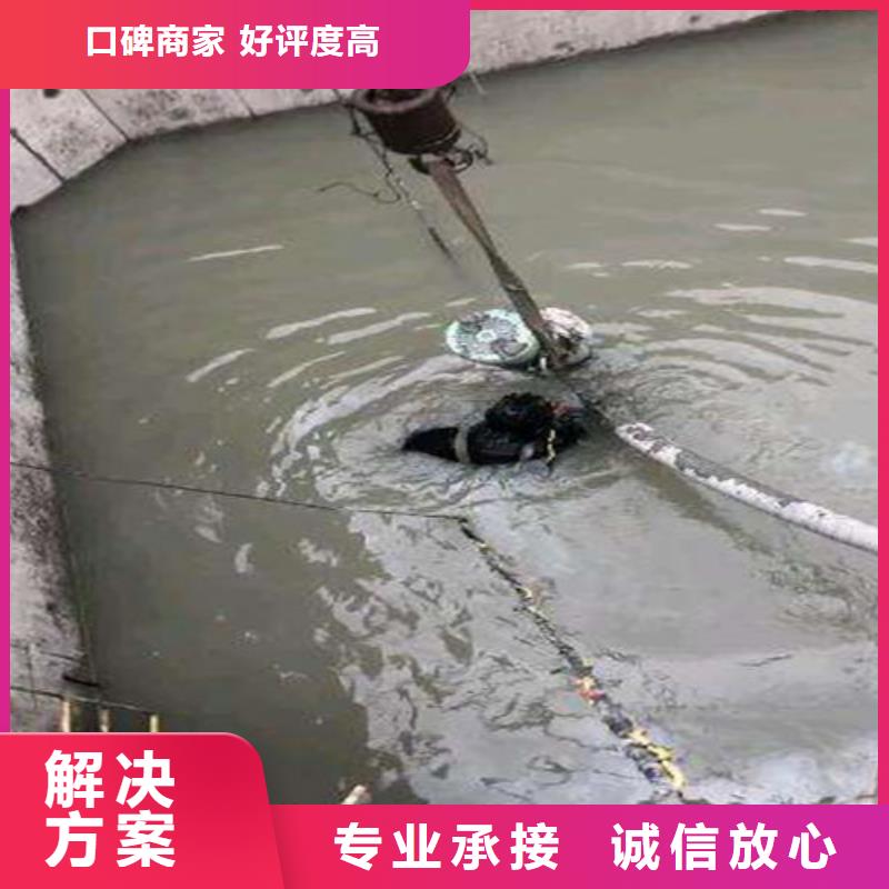山西省忻州市水下设备安装电话