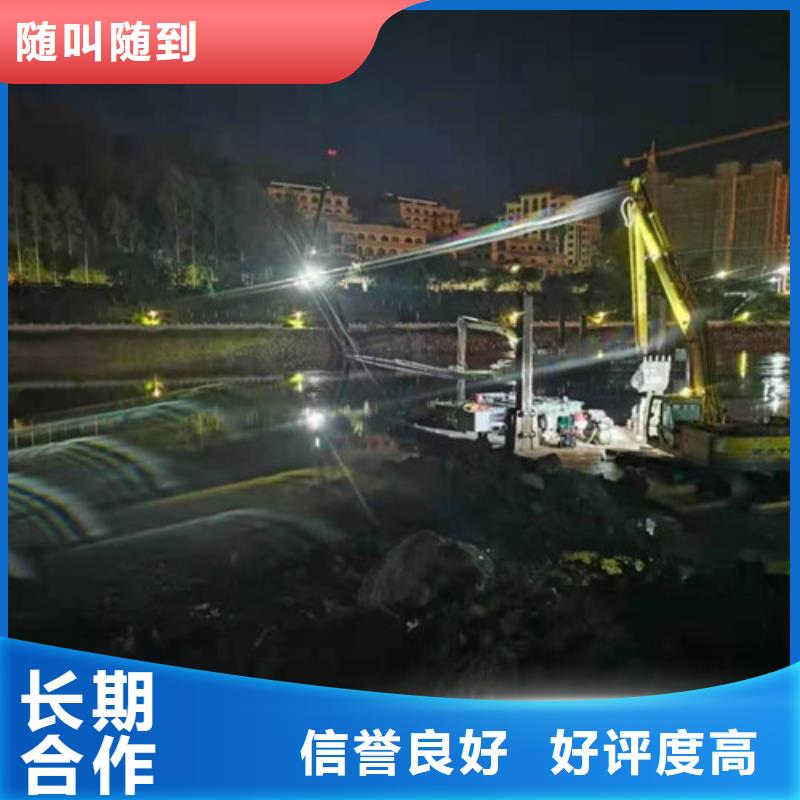山东省济宁市水下设备安装服务