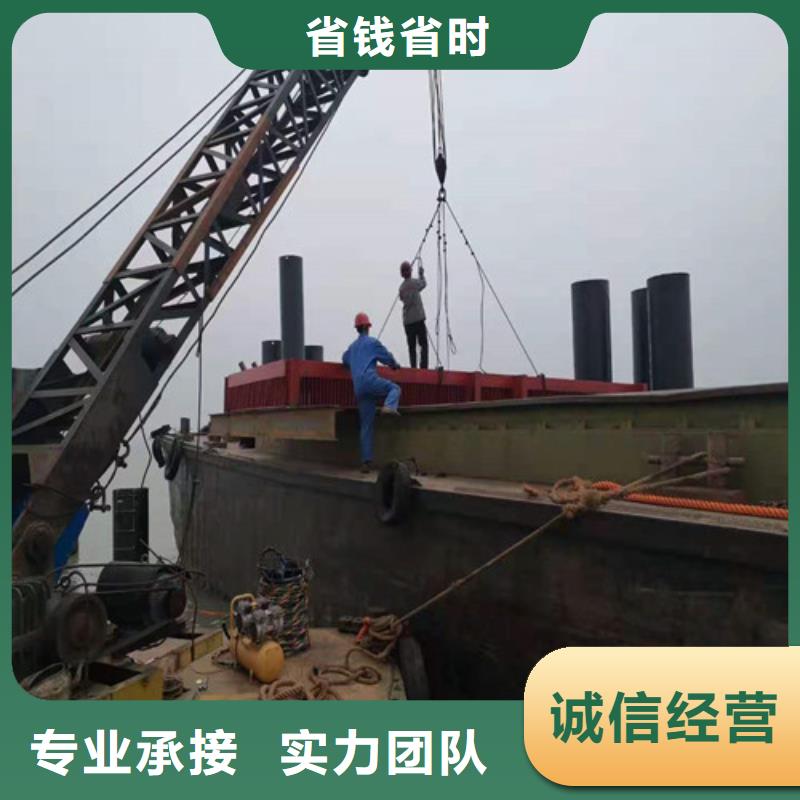 陕西省取水口安装全国施工