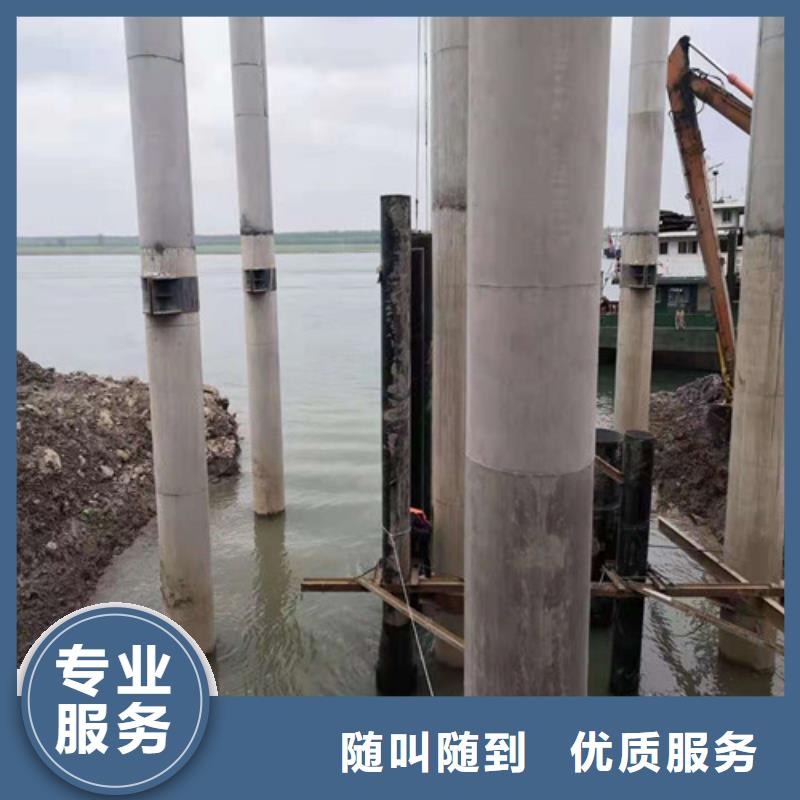 海南省万宁市水下安装值得信赖实力强有保证