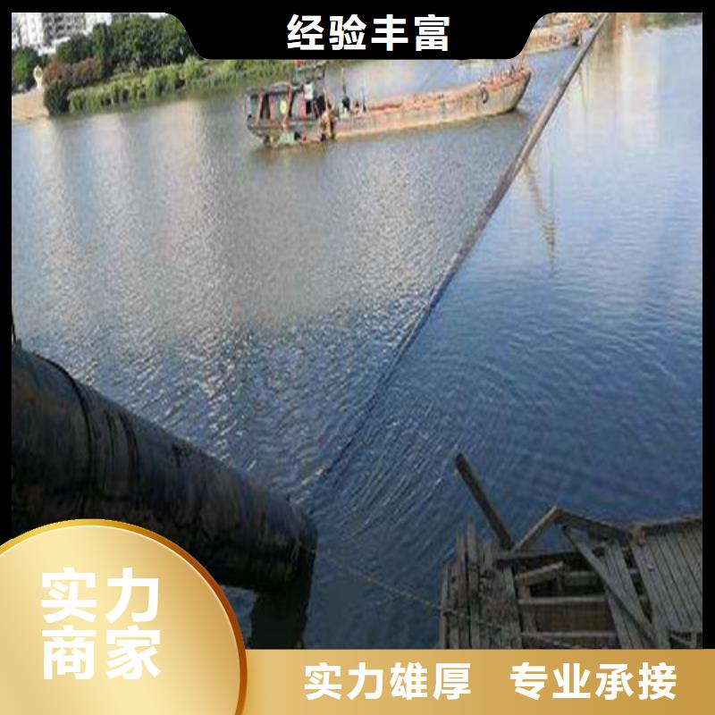 河南省周口市水下安装管道有什么设备
