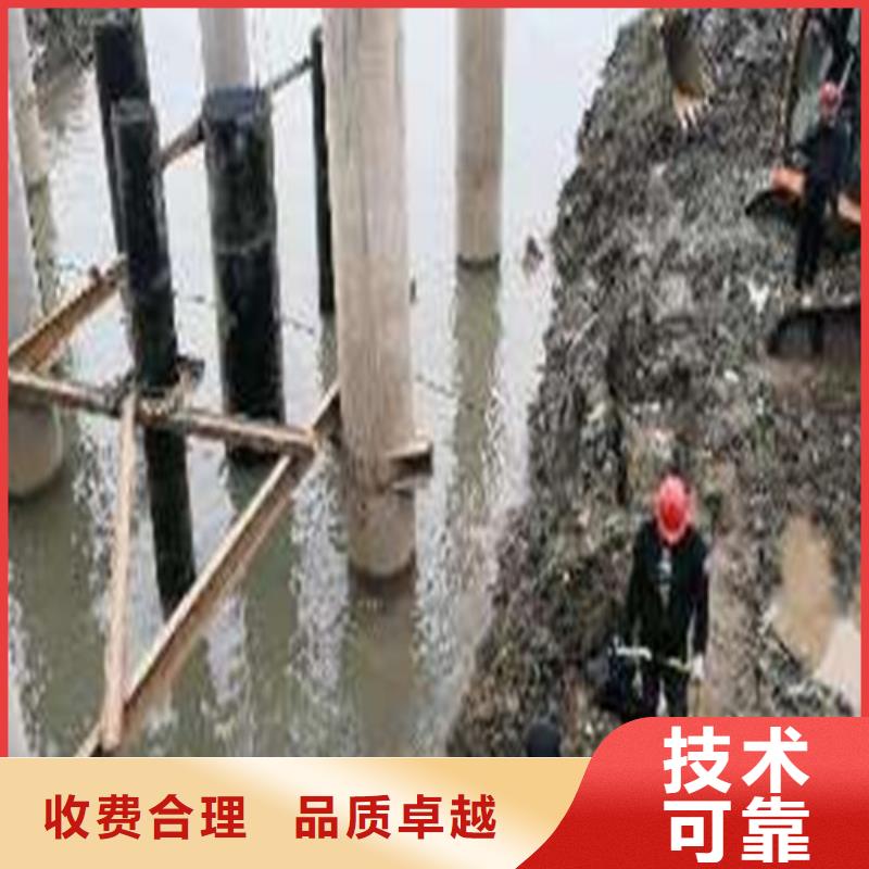 贵州省黔东南市取水口安装服务周到