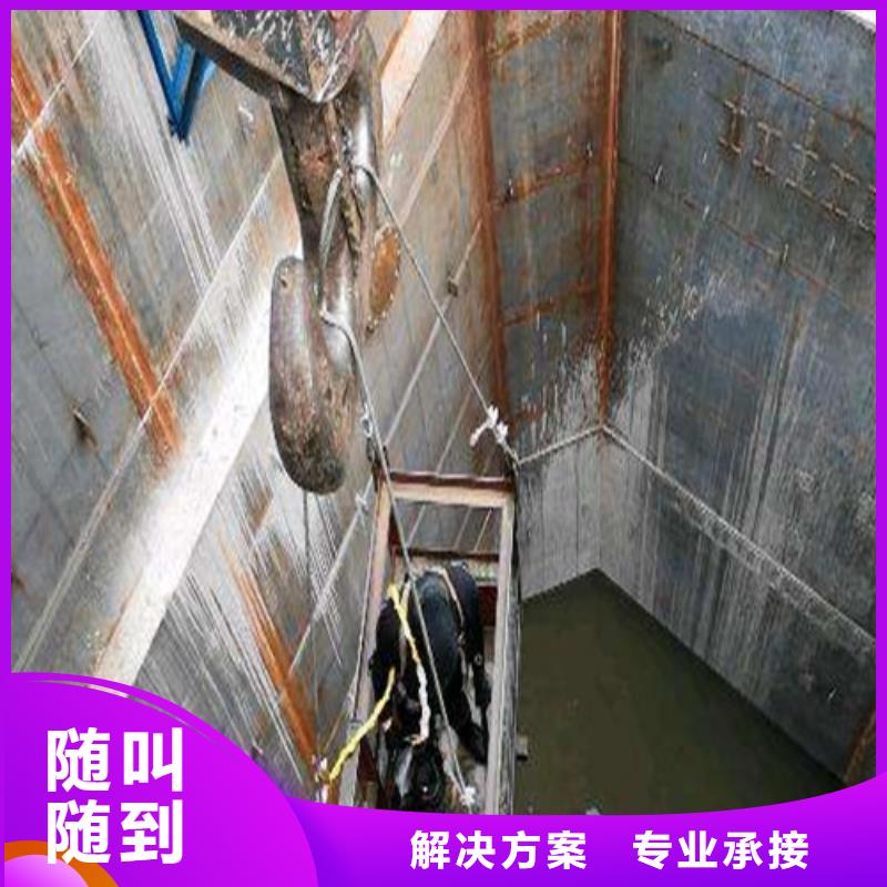 吉林省长春市水下安装管道怎么收费