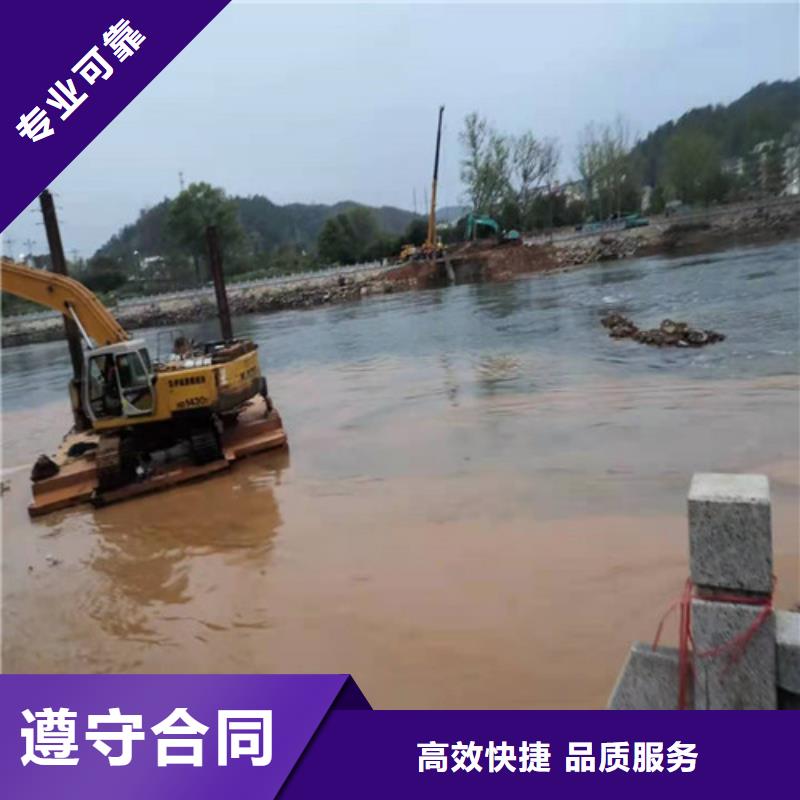 安徽码头桩水下拆除全国施工