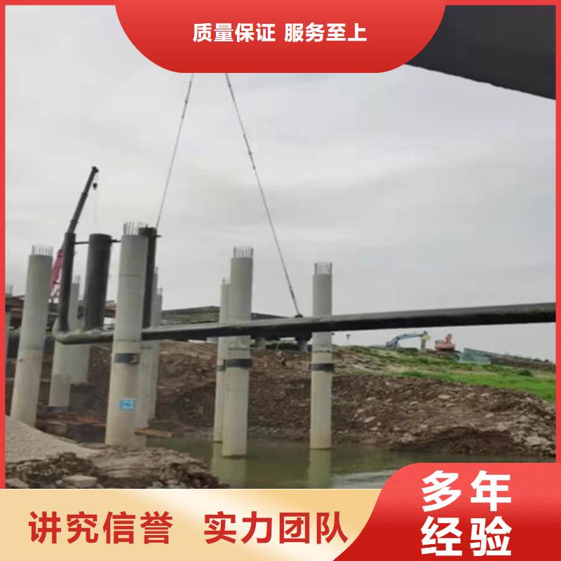 广州水下作业公司欢迎电询2023更新中