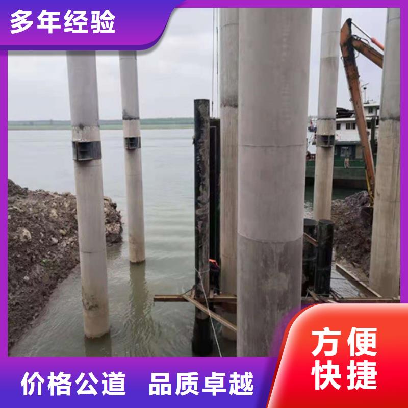 南宁测风塔水下拆除了解更多2023更新中