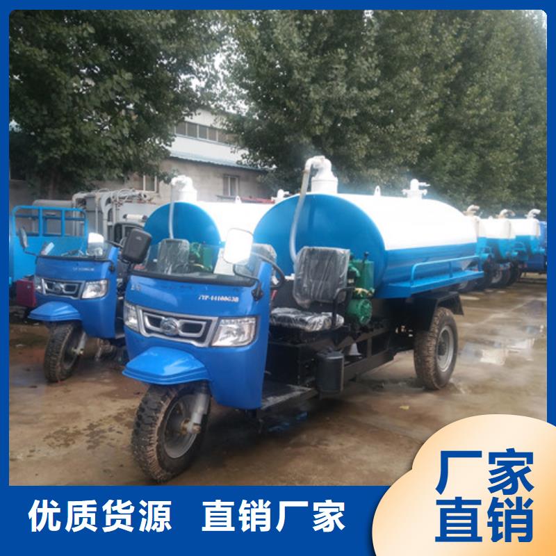 重庆三轮抽粪车专用真空泵上牌多少钱
