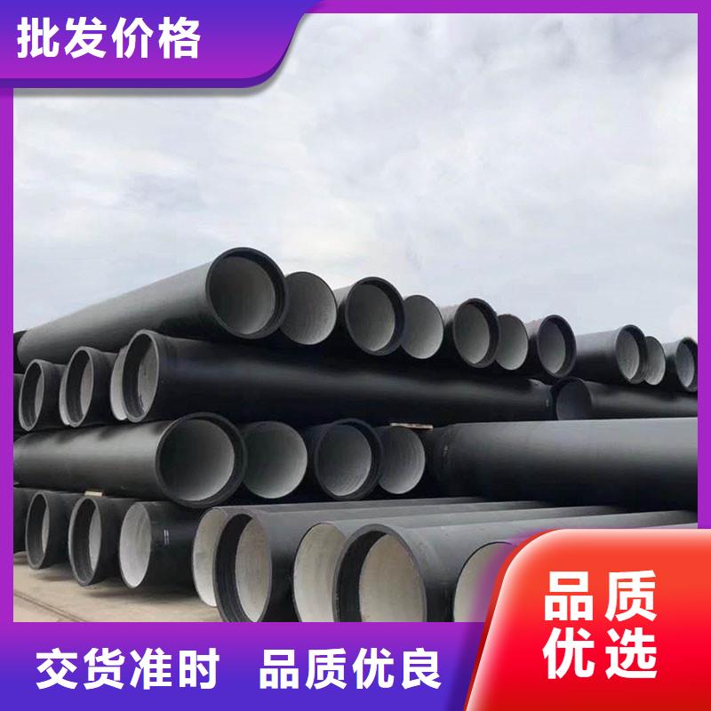 乐东县柔性铸铁排水管厂家精工细致打造