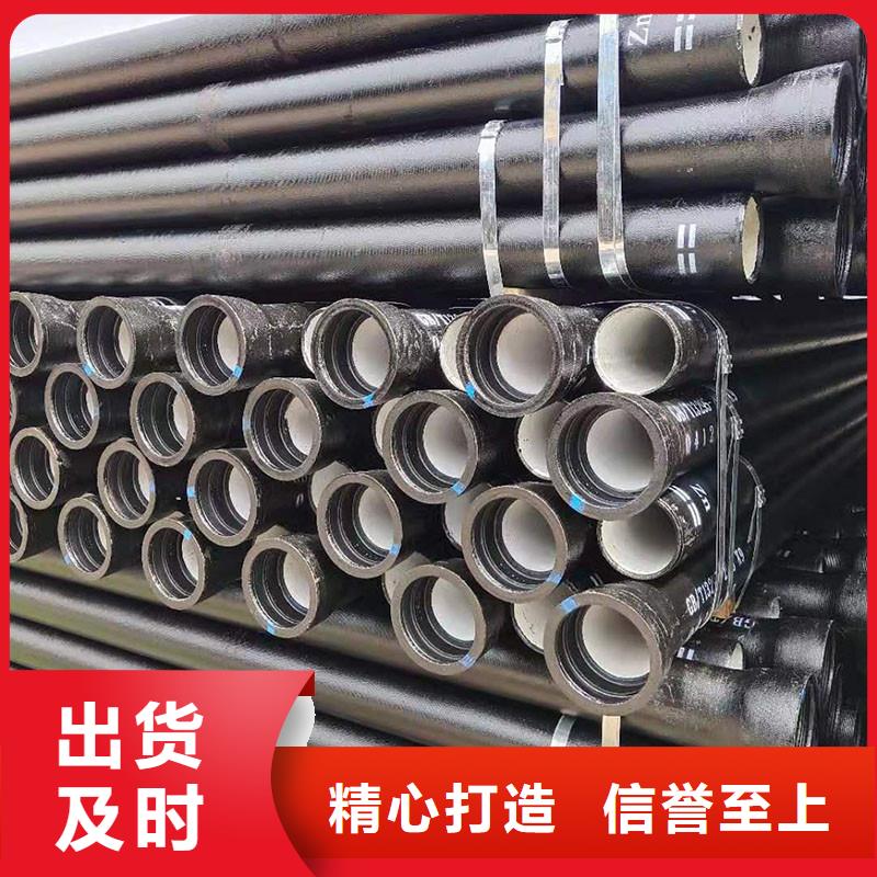 B型柔性铸铁排水管规格附近生产厂家