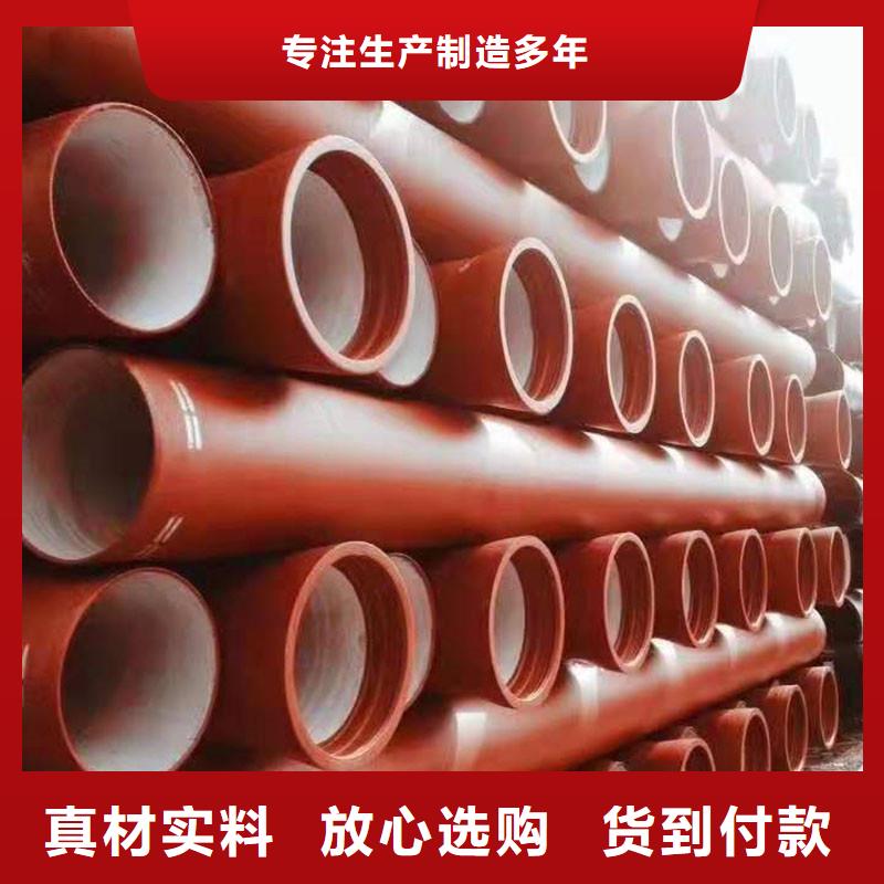 柔性抗震铸铁排水管现货用途广泛