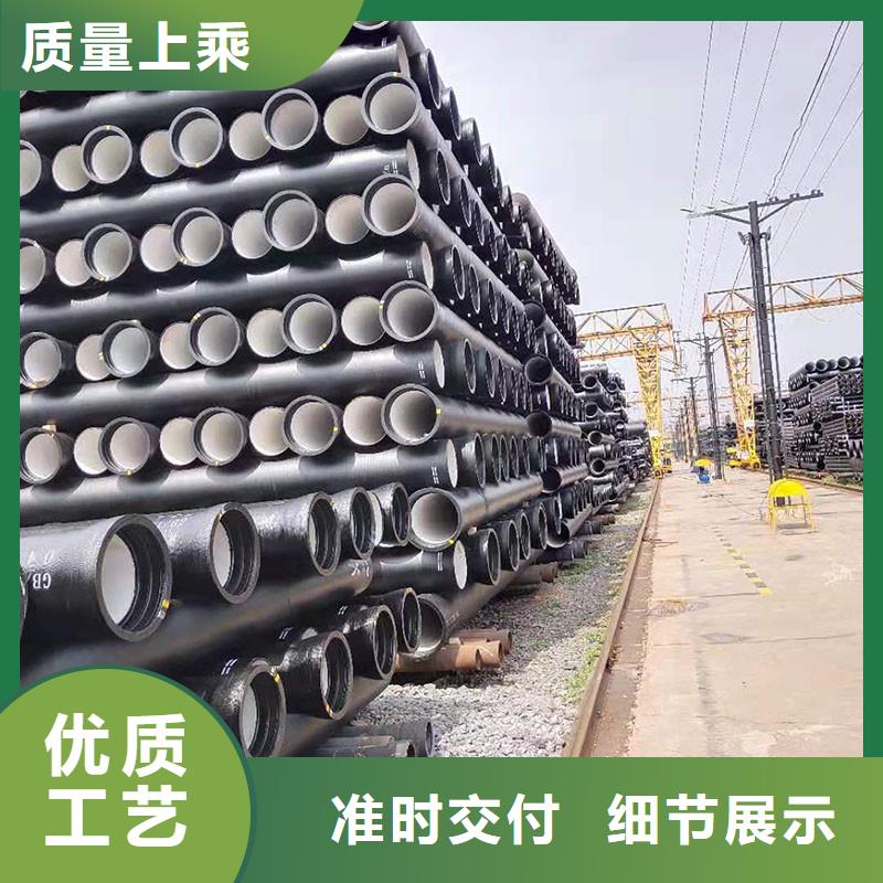 【排水管】W型铸铁管产地厂家直销源厂直接供货