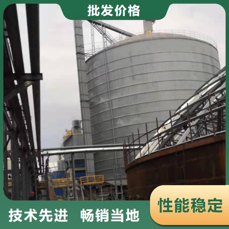 台湾钢板库价格加工企业