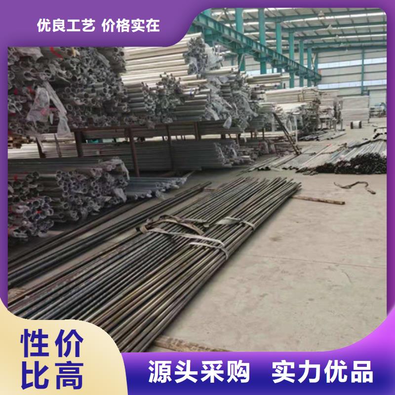芜湖不锈钢复合管厂家供货