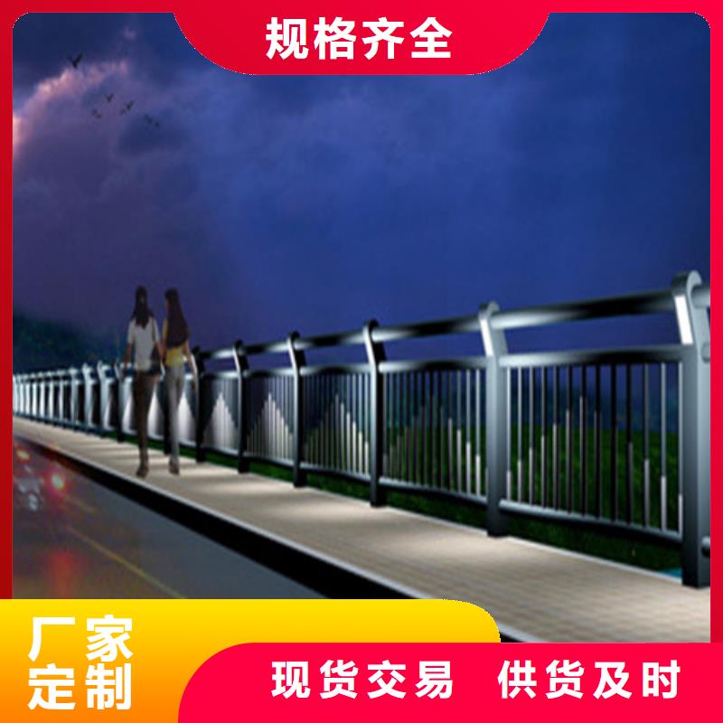 广元景观护栏样式