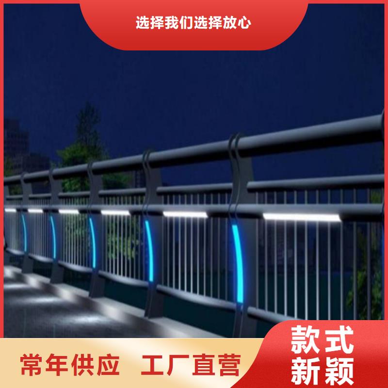 枣庄桥梁防撞护栏尺寸