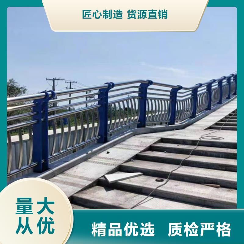 人行道天桥栏杆专业设计可定制有保障