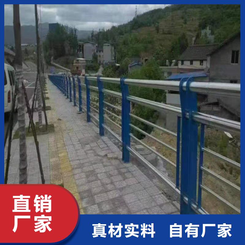 贺州桥梁防撞护栏型号