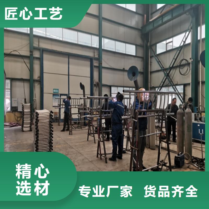 枣庄201不锈钢复合管栏杆实力工厂放心选购