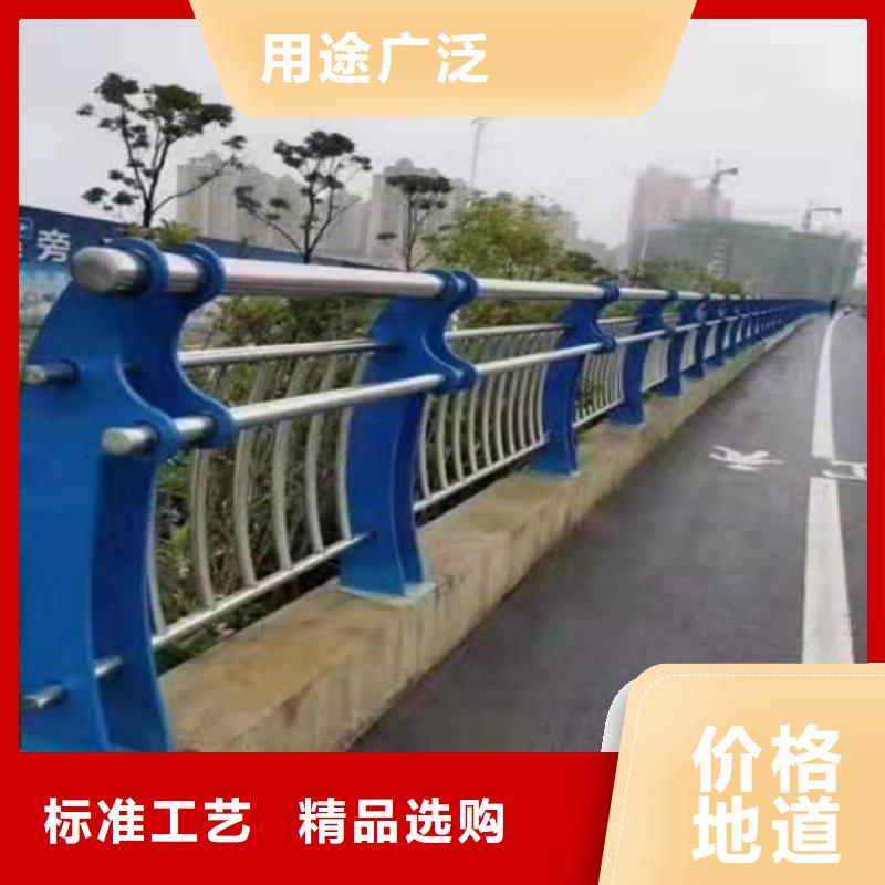 四川德阳人行天桥防护栏