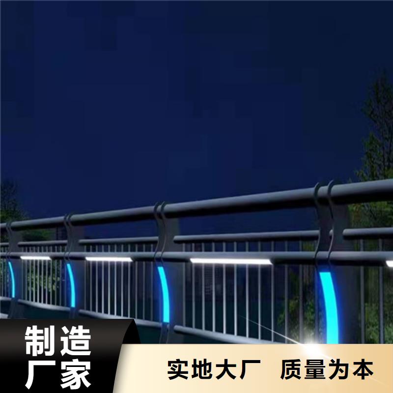 四川桥梁防撞护栏各种型号批发