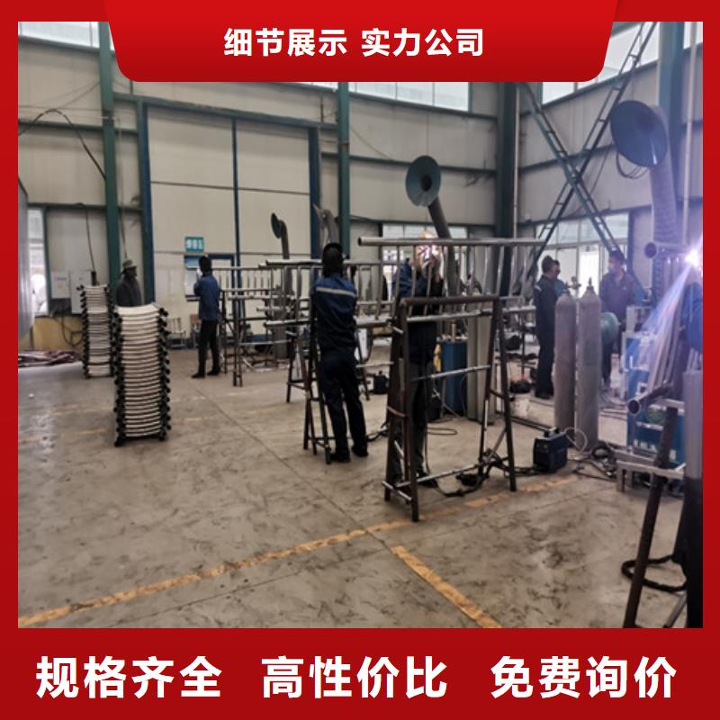 生产201不锈钢碳素钢复合管栏杆_厂家/供应厂家精选