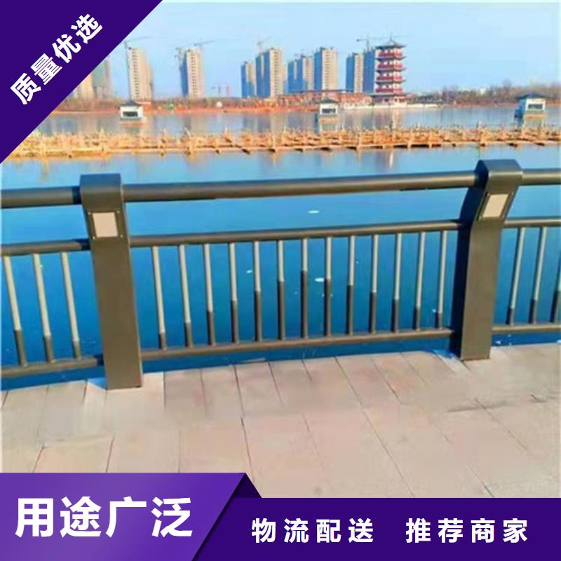 郑州定制高铁不锈钢护栏的销售厂家