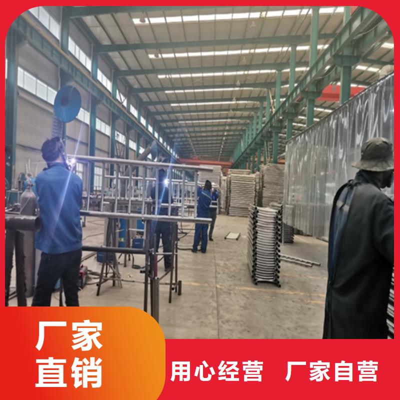 济南不锈钢碳素钢复合管桥梁护栏批发零售