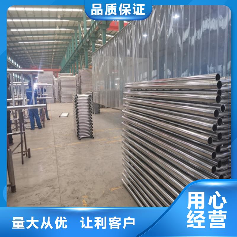 惠州不锈钢复合管护栏质量可靠