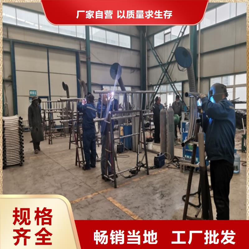 昌江县钢丝绳楼梯栏杆接受定做大厂生产品质