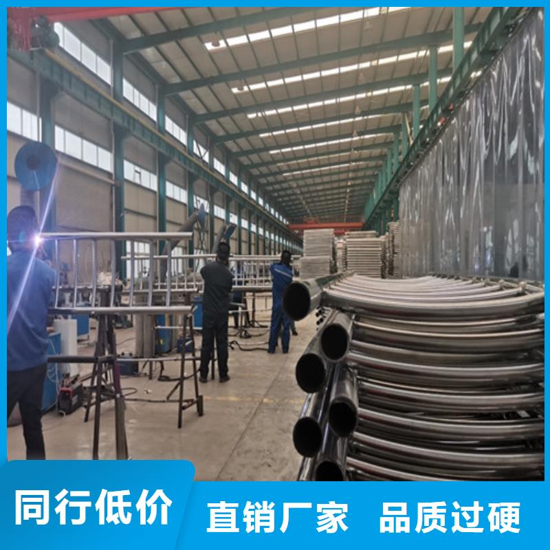 不锈钢碳素钢复合管工程质量稳定可靠本地生产商